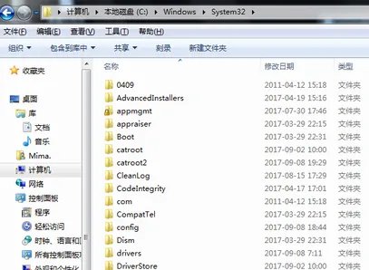 电脑丢失xlive.dll怎么办