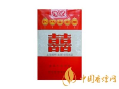 红双喜香烟多少钱一包 红双喜香烟价格表和图片