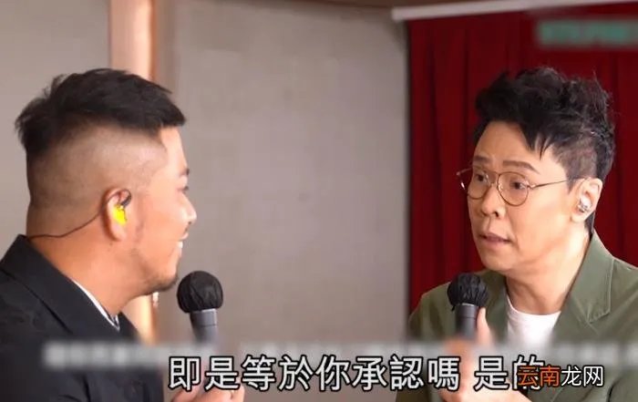 44岁男星含泪宣布出柜 陈志朋宣布出柜