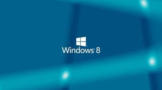 windows8简体中文版