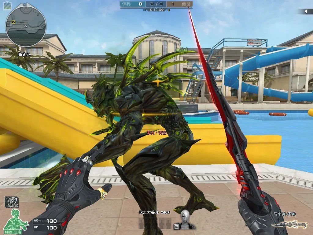 cfm4a1黑龙天神怎么样