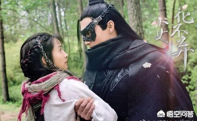 小女花不弃评价