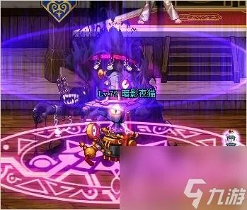 DNF斩魂魔道技能加点攻略 dnf魔道二觉刷图教程