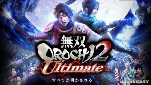 《无双大蛇2：终极版》新角色赏 豪乳妹陪你割草