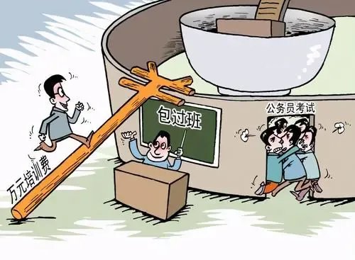 多地启动2022公务员省考报名，公务员省考难吗？