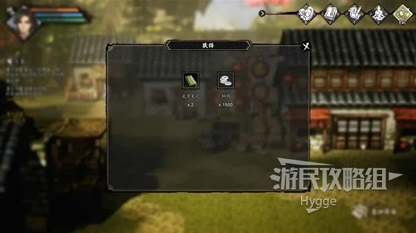 《逸剑风云决》全流程图文攻略 全支线任务流程图文攻略