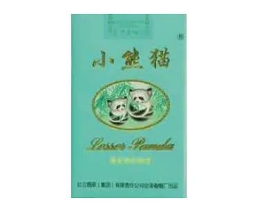 小熊猫香烟价钱一盒多少 小熊猫香烟价钱图片