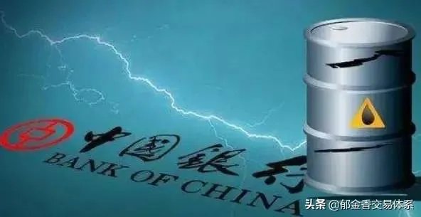 如何看待“多家银行暂停账户贵金属开仓交易”?