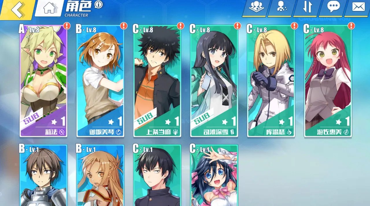 galgame推荐排行榜前十名推荐2021 最新热门galgame游戏有哪些