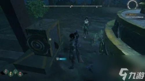 仙剑5九黎祠拼图 仙剑五九黎祠地图怎么拼