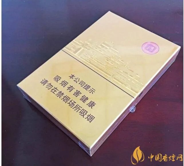 七匹狼细支香烟有几款七匹狼香烟价格及图片