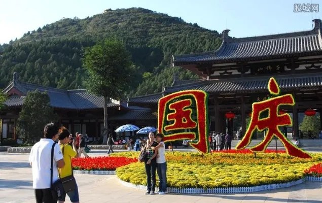 公司放假通知走红：中秋国庆放20天 究竟是哪家公司