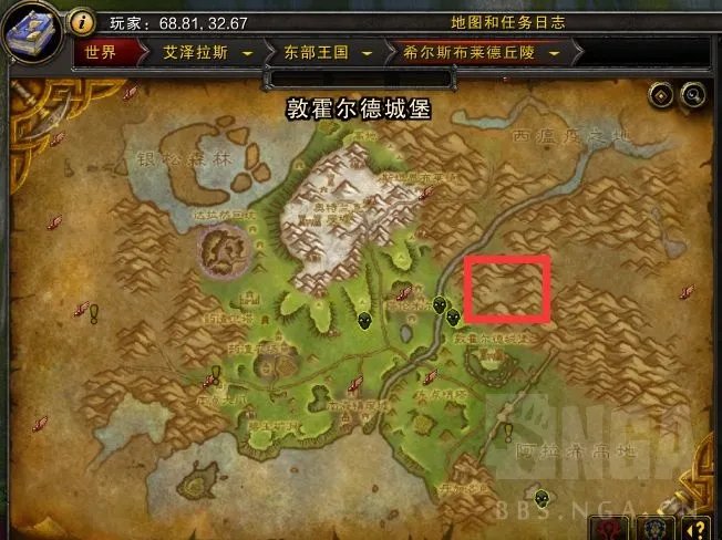 魔兽世界你疯了吧成就攻略