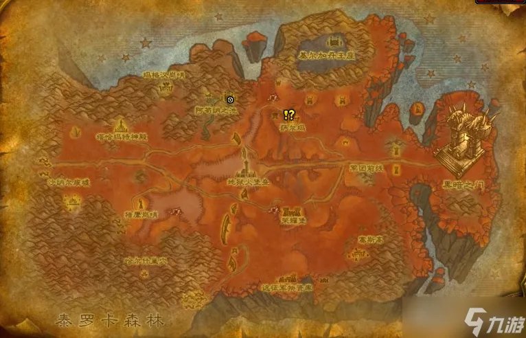 魔兽世界外域任务流程 外域升级不可错过的经典任务流程详解