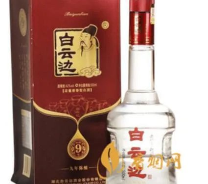 9年白云边白酒价格表：尝鲜尽在掌握