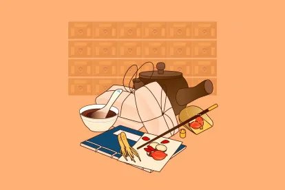 治疗新冠的中药配方