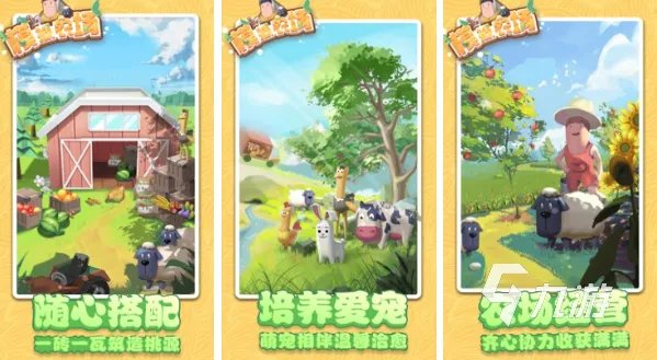 受欢迎的益智游戏大全 2023热门益智游戏合集