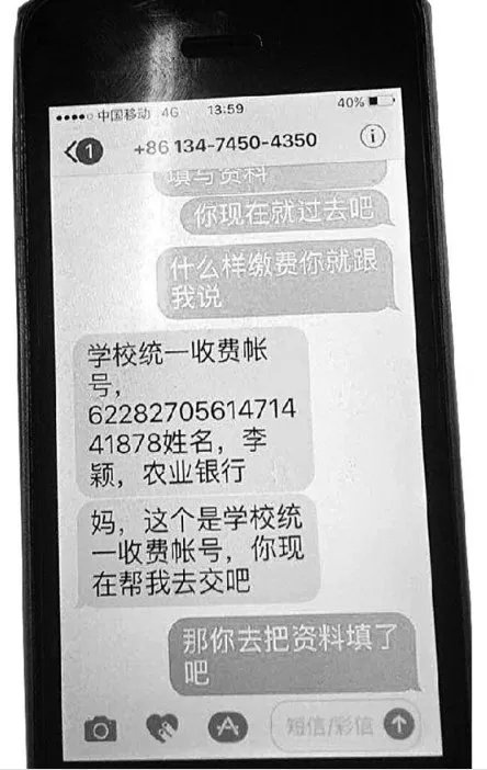 去哈佛做交换生是骗局吗?