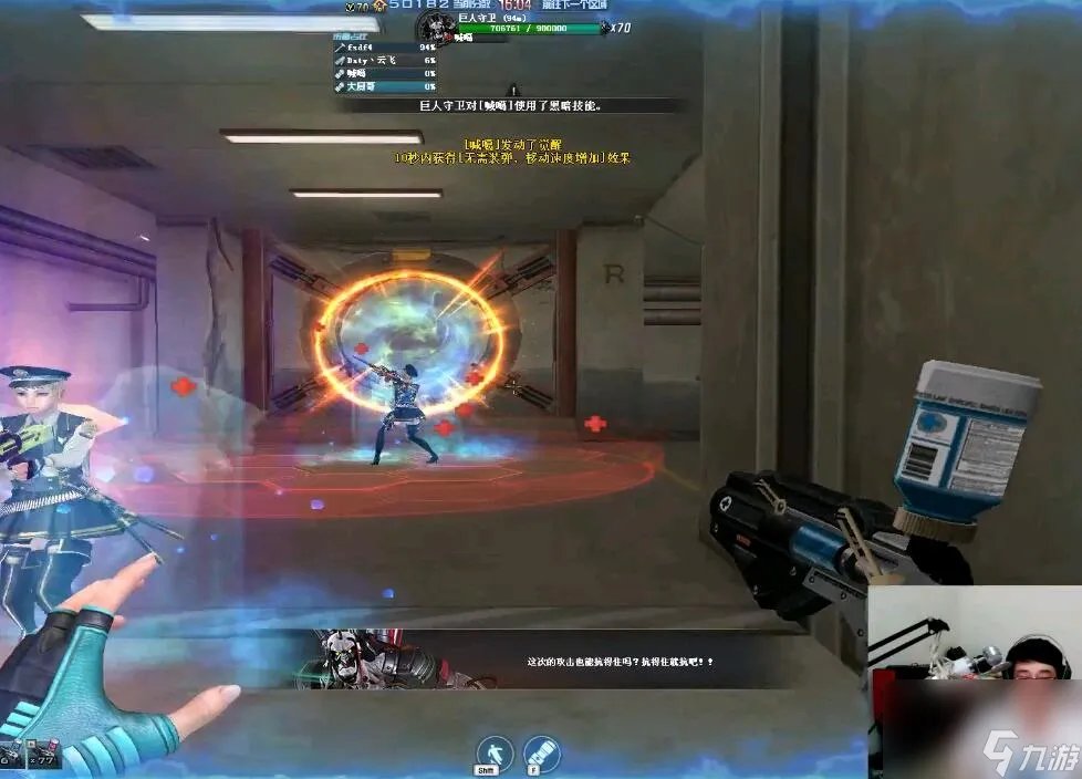 cf挑战模式新地图怎么进 穿越火线挑战地图玩法