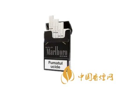 黑冰爆珠万宝路价格表 黑冰爆珠万宝路多少钱