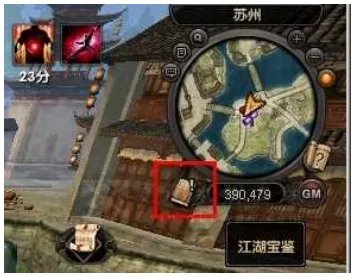 九阴归元阵在哪学？