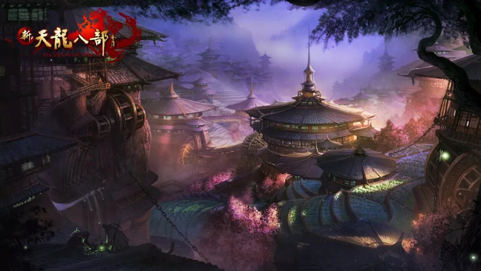 《新天龙八部》暗器获得方法一览