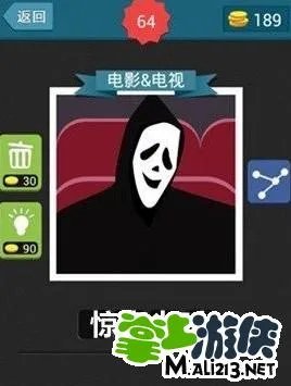 疯狂猜图电影电视四个字答案整理分享