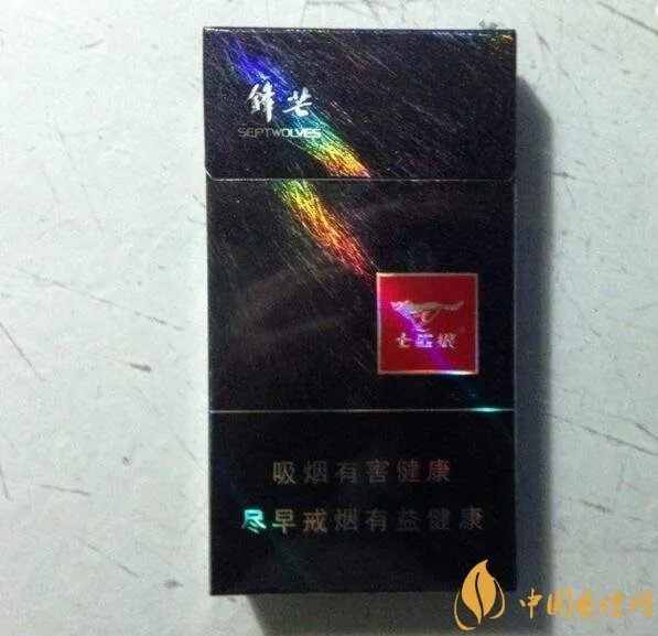 七匹狼细支香烟有几款七匹狼香烟价格及图片