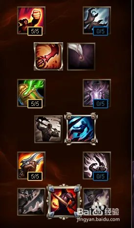 暴走萝莉出装s6金克丝天赋加点