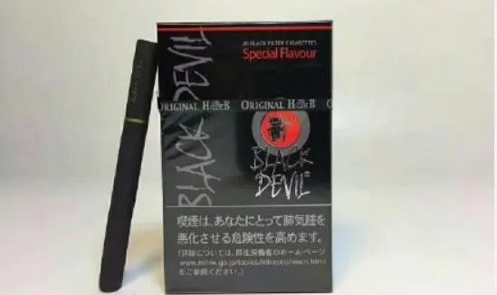 日本黑魔鬼香烟多少钱 教你鉴别黑魔鬼香烟真假