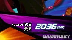 DNFPK场遇外挂怎么办 10盘里竟有7个外挂