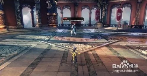 剑灵剑士武神塔7层全攻略