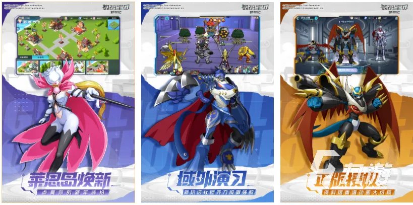 游戏王单机游戏哪个比较好玩 刺激的卡牌游戏前五名2023