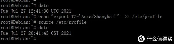 星际魔盒就该这么玩 篇一:星际魔盒系列之设置篇