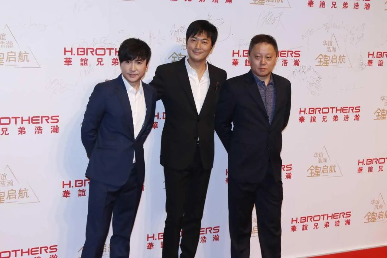 华谊浩瀚是什么公司 华谊浩瀚旗下艺人都有哪些