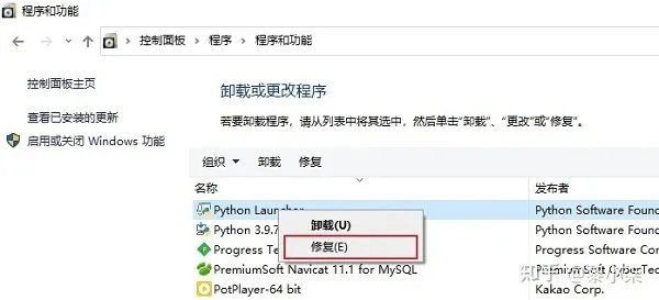 assertion failed解决方法