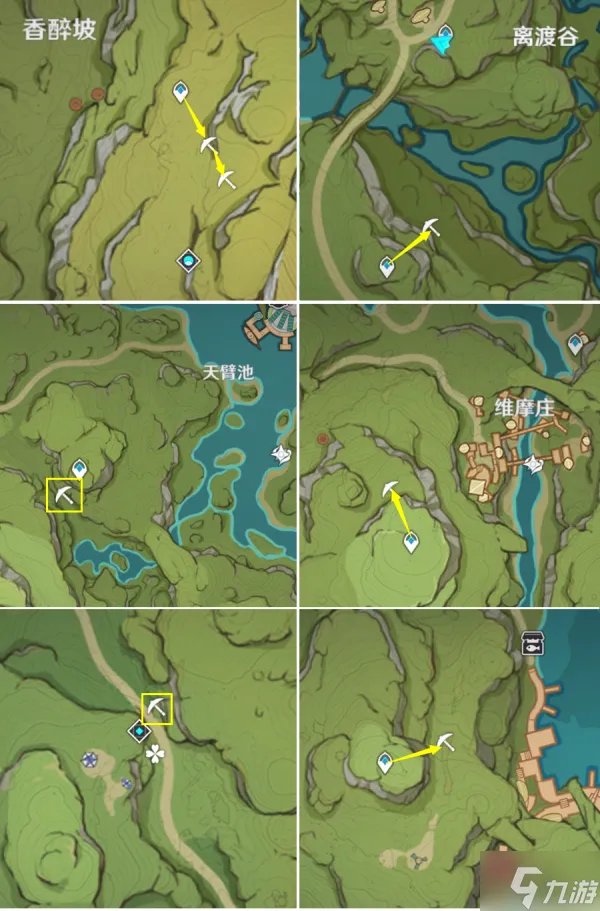 原神白铁矿位置分布图大全