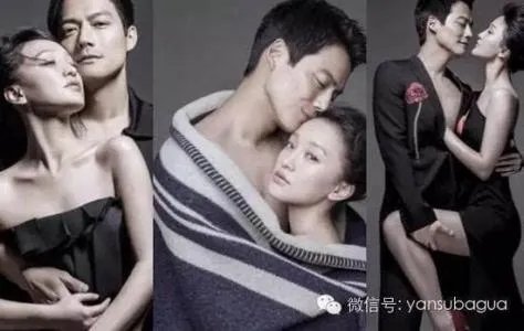 高圣远否认婚变只是各玩各的 细节说明两人貌合神离早就没有感情