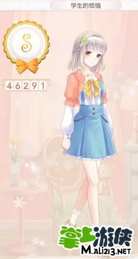 暖暖环游世界丹麦攻略 丹麦省钱全S搭配攻略