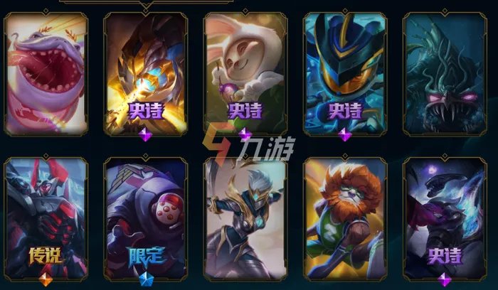 《lol》幸运召唤师8月活动地址2021 幸运召唤师8月入口分享