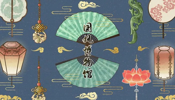 最早的扇子是用什么做的