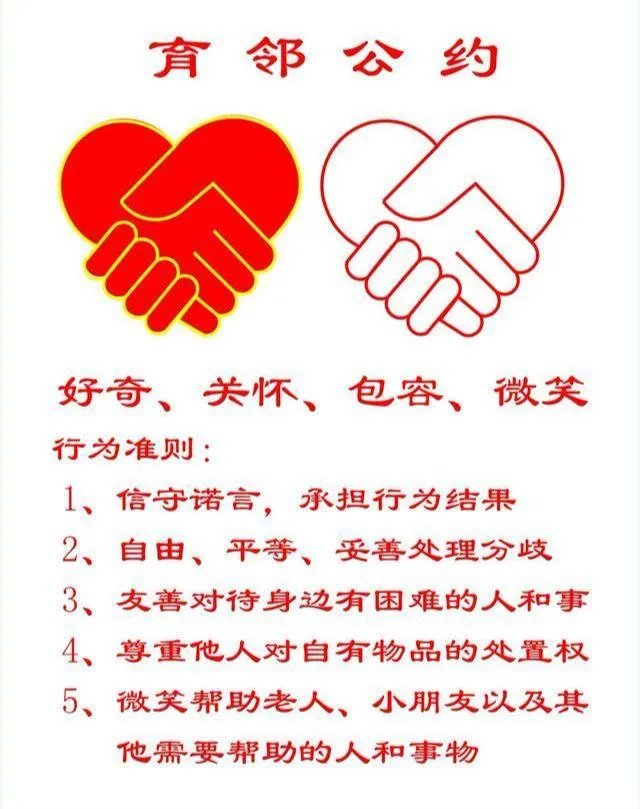 建议公费师范生不当老师记入诚信档案