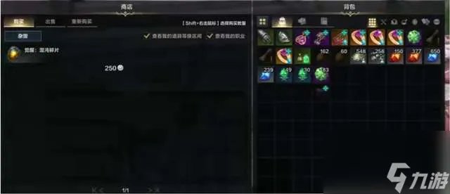 DNF枪炮师觉醒任务流程及接取在哪里 含 觉醒技能使用方法