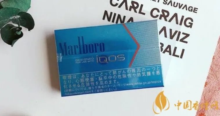 iqos烟弹口味大全 iqos烟弹哪个味道好抽