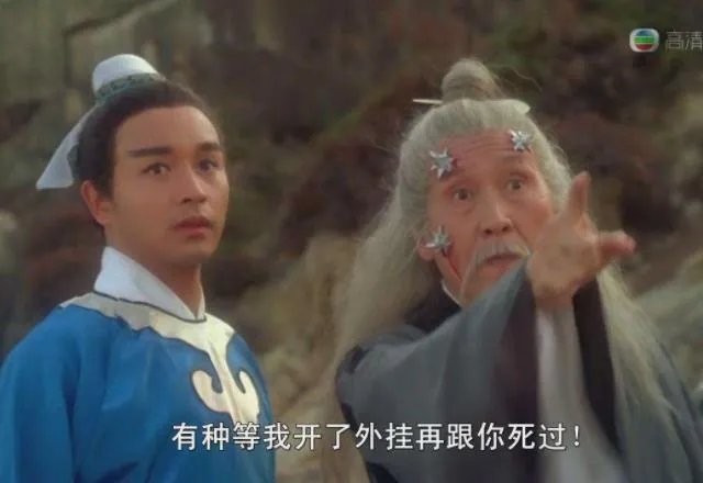 十大笑死人的电影盘点:每部都是搞笑电影的经典之作