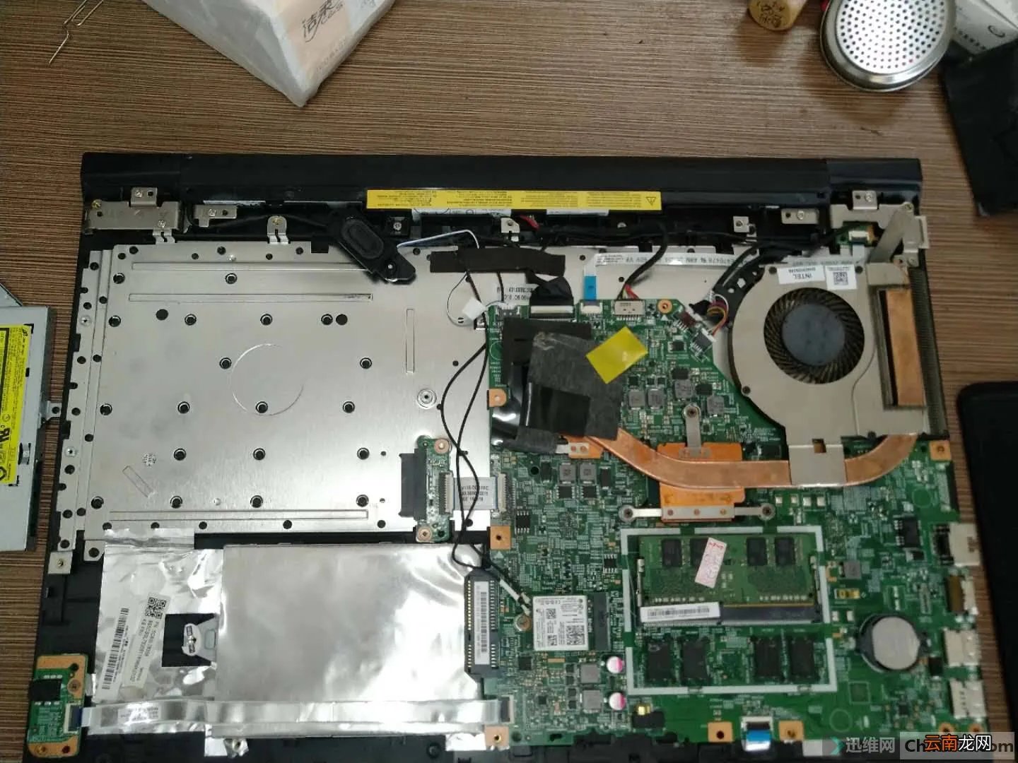 联想u150拆机图 联想u150拆机