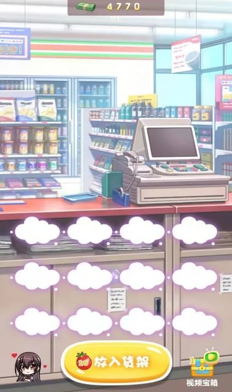 galgame推荐排行榜前十名推荐2021 最新热门galgame游戏有哪些