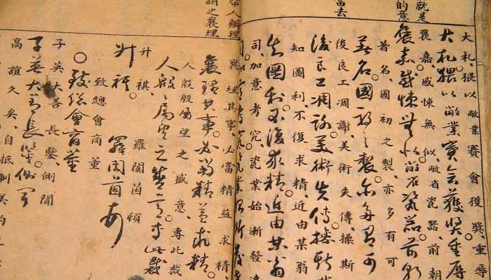 爱之深责之切是什么意思