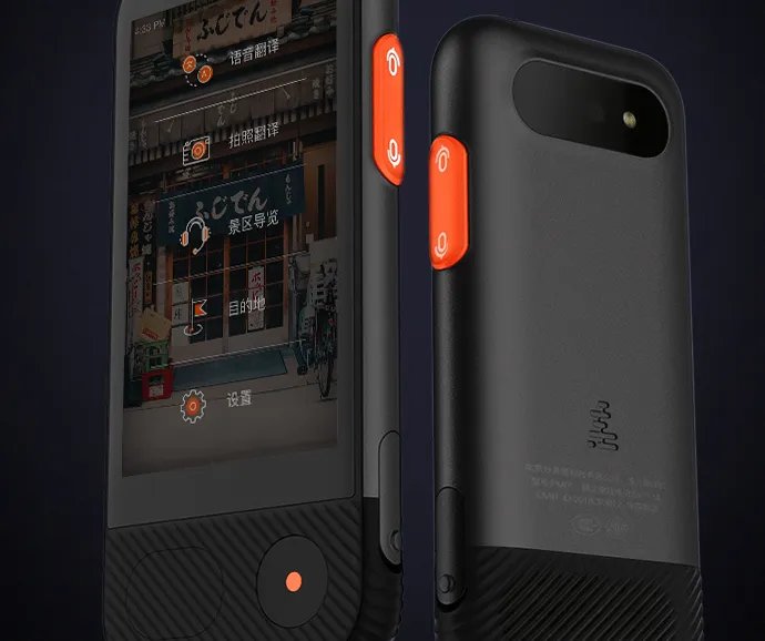 随身翻译机哪款好用?十大随身携带翻译机推荐