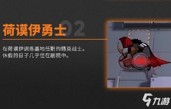 明日方舟联锁竞赛怎么玩 联锁竞赛玩法机制攻略